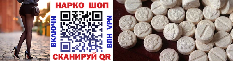 Хочу наркоту Тосно Галлюциногенные грибы  Меф мяу мяу  APVP  ГАШ  КОКАИН 
