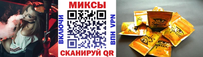 БУТИРАТ BDO  Тосно 