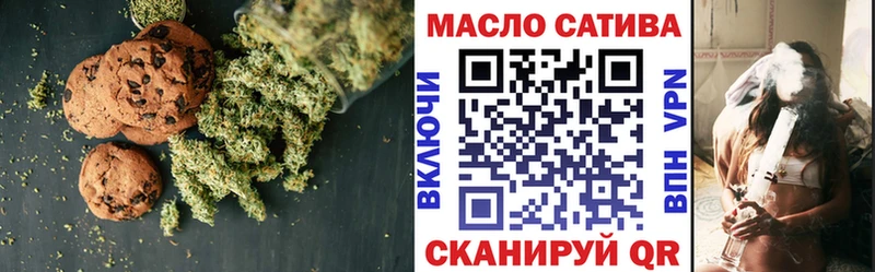 Canna-Cookies марихуана  Тосно 