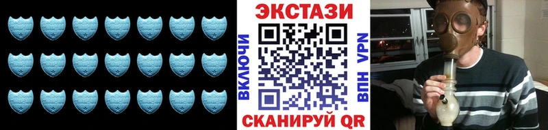 продажа наркотиков Тосно Ecstasy таблы