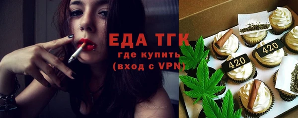 шишки Алексин