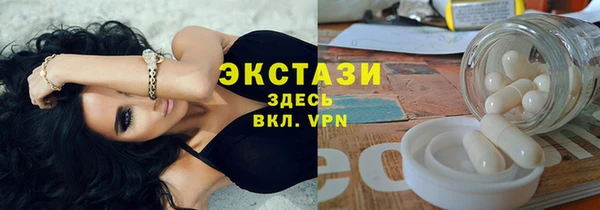 стаф Алексеевка