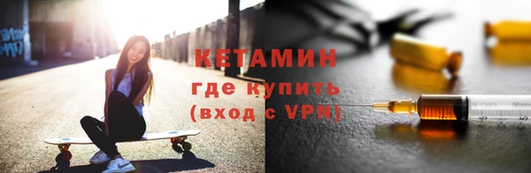шишки Алексин