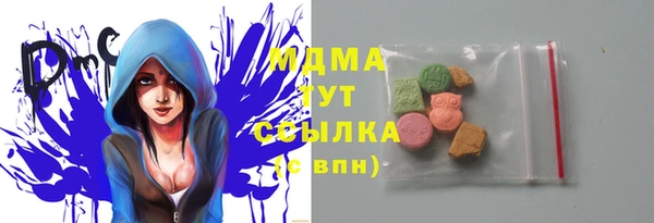 стаф Алексеевка