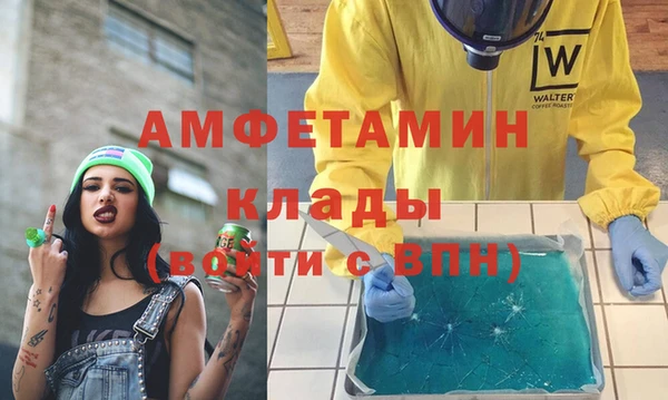 амф Алзамай