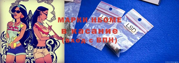 амф Алзамай