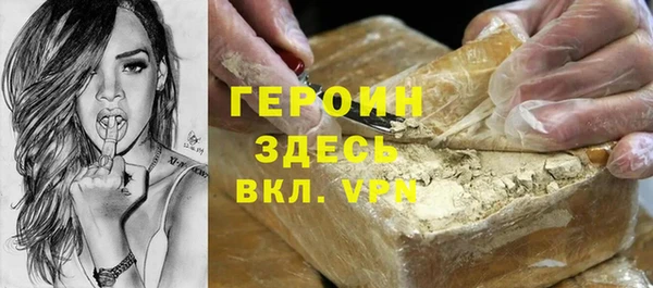 стаф Алексеевка