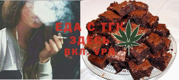 шишки Алексин