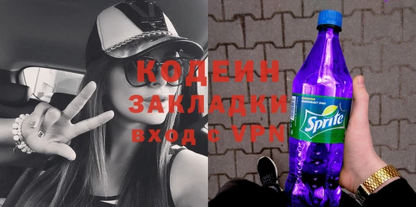 амф Алзамай