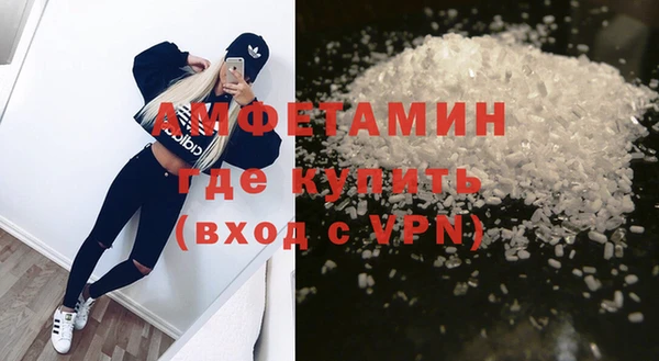 амф Алзамай