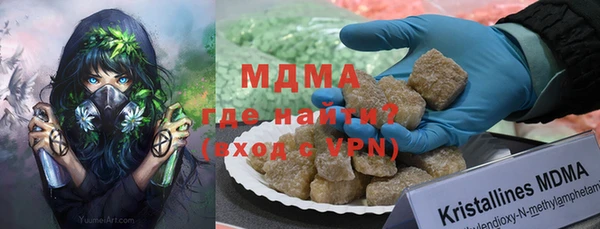 амф Алзамай
