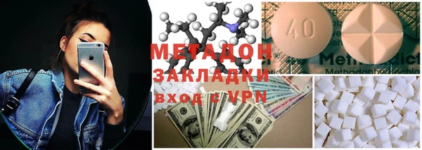 шишки Алексин