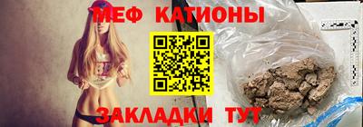 кокаин перу Малоярославец