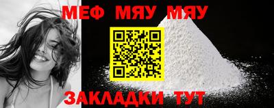 ПСИЛОЦИБИНОВЫЕ ГРИБЫ Малгобек