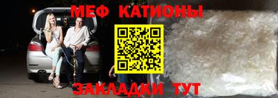 ПСИЛОЦИБИНОВЫЕ ГРИБЫ Малгобек