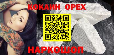 винт Мариинск