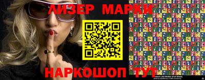 ПСИЛОЦИБИНОВЫЕ ГРИБЫ Малгобек