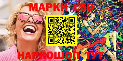 кокаин перу Малоярославец