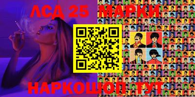 кокаин перу Малоярославец