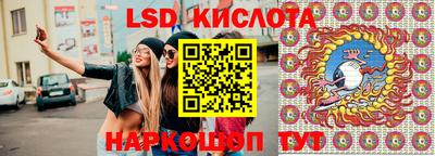 кокаин перу Малоярославец