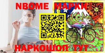 кокаин перу Малоярославец