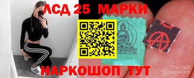 ПСИЛОЦИБИНОВЫЕ ГРИБЫ Малгобек