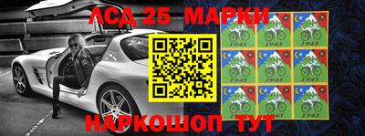 кокаин перу Малоярославец