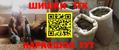 кокаин перу Малоярославец