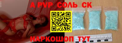 ПСИЛОЦИБИНОВЫЕ ГРИБЫ Малгобек