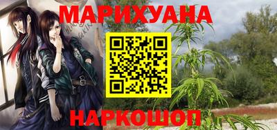 кокаин перу Малоярославец