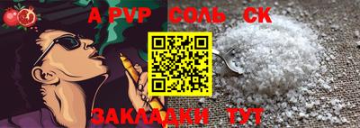 ПСИЛОЦИБИНОВЫЕ ГРИБЫ Малгобек