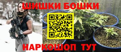 ПСИЛОЦИБИНОВЫЕ ГРИБЫ Малгобек