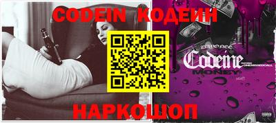 ПСИЛОЦИБИНОВЫЕ ГРИБЫ Малгобек