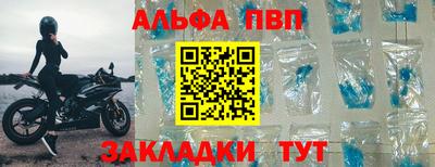 ПСИЛОЦИБИНОВЫЕ ГРИБЫ Малгобек