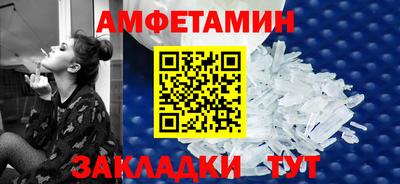 кокаин перу Малоярославец