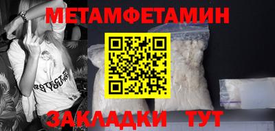 ПСИЛОЦИБИНОВЫЕ ГРИБЫ Малгобек