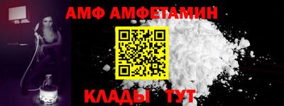 кокаин перу Малоярославец