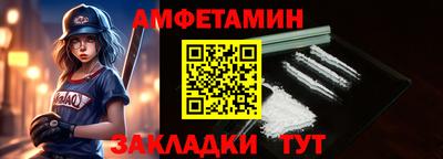кокаин перу Малоярославец