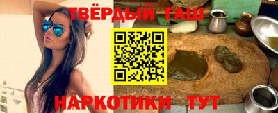 кокаин перу Малоярославец
