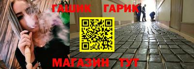 кокаин перу Малоярославец