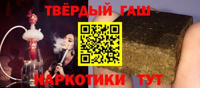 кокаин перу Малоярославец
