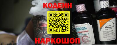 кокаин перу Малоярославец