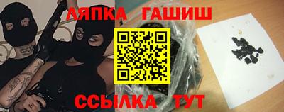 кокаин перу Малоярославец