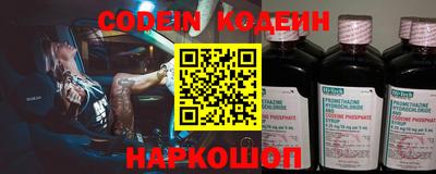 ПСИЛОЦИБИНОВЫЕ ГРИБЫ Малгобек