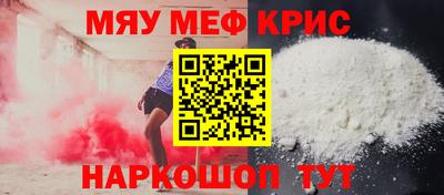 ПСИЛОЦИБИНОВЫЕ ГРИБЫ Малгобек