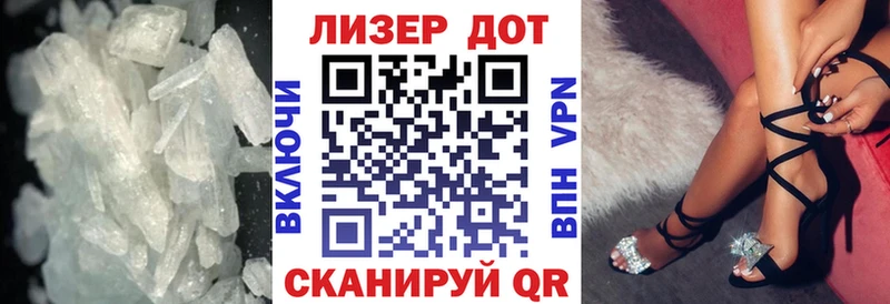 Лсд 25 экстази кислота  закладки  mega онион  мориарти телеграм  Тосно 