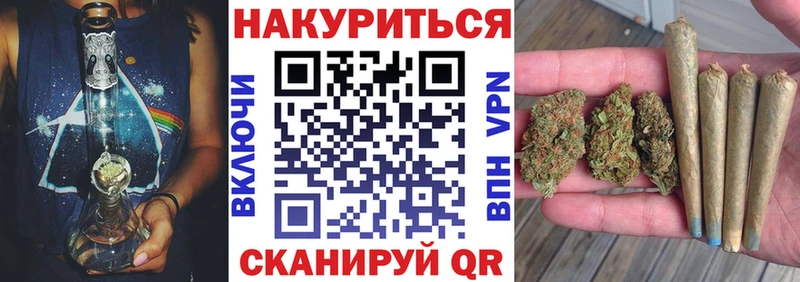 закладка  Тосно  mega как войти  МАРИХУАНА VHQ 